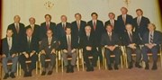 kaplan_-_1993_executive_committee